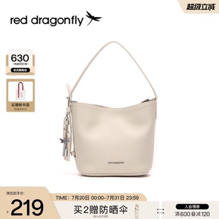 包包2025新款 红蜻蜓真皮水桶包女式 手提菜篮子包通勤单肩斜挎小包