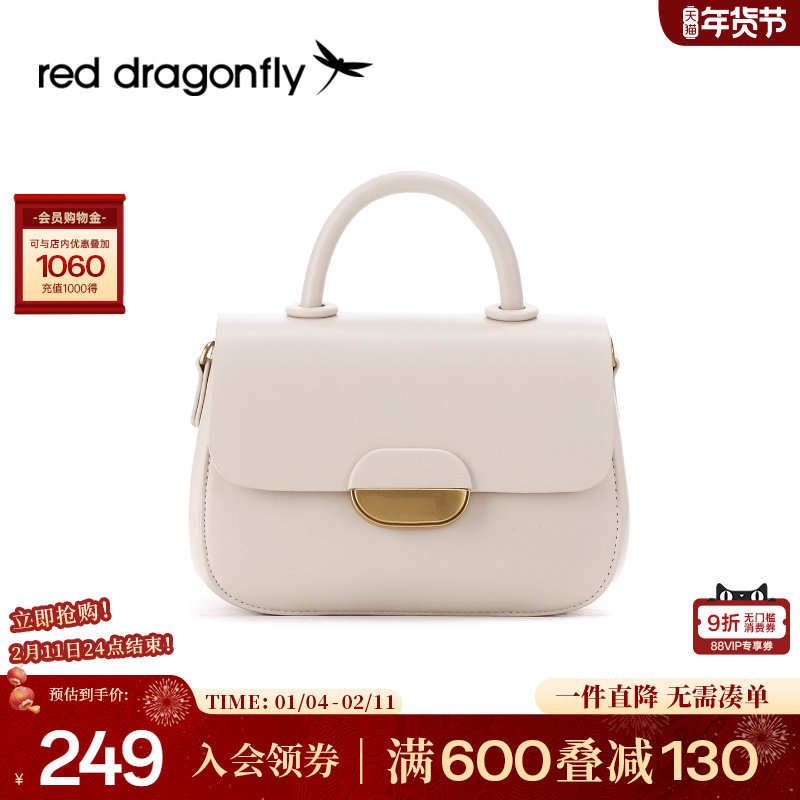 红蜻蜓复古手提斜挎包包女式2025新款拎包日常通勤百搭单肩小方包