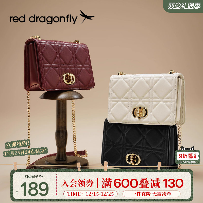 红蜻蜓2025新款小香风链条包