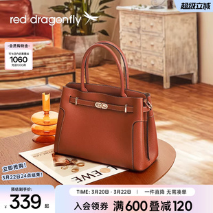 红蜻蜓真皮手提包女新款头层牛皮真皮妈妈高级大气通勤斜挎单肩包