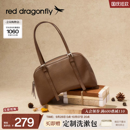 软质复古包身，单肩腋下随心背