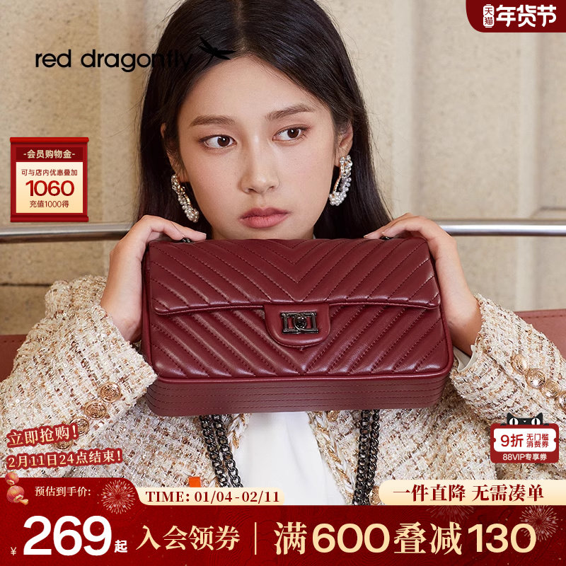 红蜻蜓羊皮小香风包包女式2025新款斜挎包菱格链条酒红色单肩包