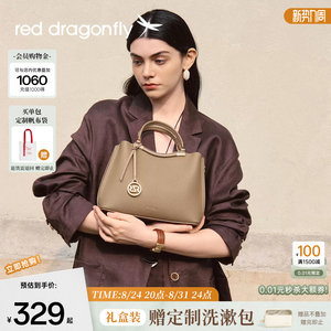 红蜻蜓妈妈款手提包TOGO头层牛皮真皮中年婆婆送礼物大气高级女包
