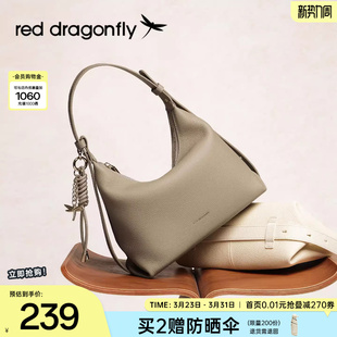 红蜻蜓月牙包女式新款时尚头层牛皮真皮腋下单肩手提中年妈妈包包