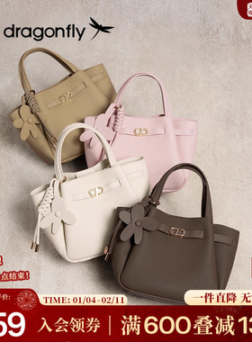 红蜻蜓菜篮子包包女2025新款真皮女包手提妈妈款小拎包粉色斜挎包