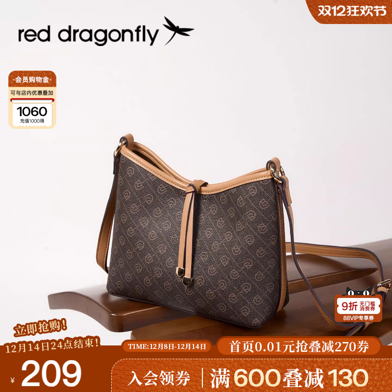 红蜻蜓复古老花单肩斜挎包