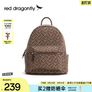 红蜻蜓老花双肩包女式旅行小型轻便时尚上班通勤休闲妈妈款小背包