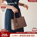 红蜻蜓手提包女2025新款 大容量气质高级单肩斜挎老花中年妈妈包包