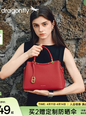 红蜻蜓手提婚包女新娘日常可用生日礼物TOGO牛皮红色喜婆婆妈妈包