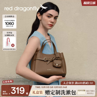 红蜻蜓手提包女2026新款棕色TOGO真皮头层牛皮中年妈妈单肩斜挎包