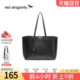 Вместительная и большая весенняя сумка на одно плечо для отдыха