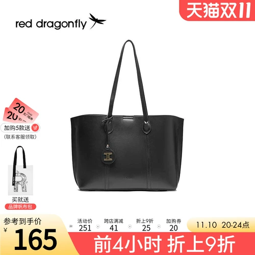 Вместительная и большая весенняя сумка на одно плечо для отдыха