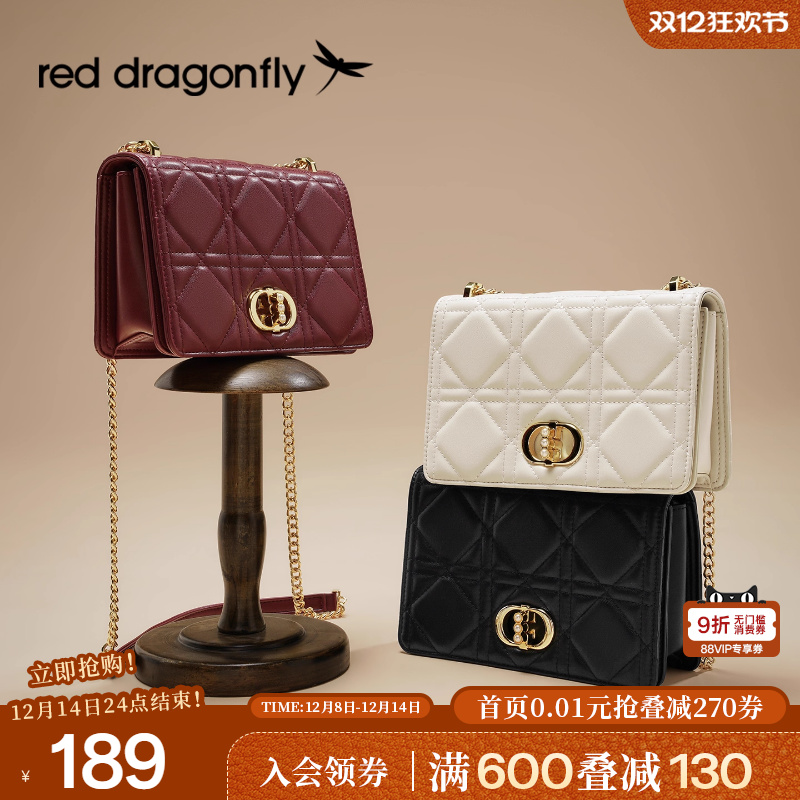 红蜻蜓2025新款小香风链条包