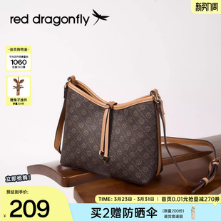 红蜻蜓复古老花单肩斜挎包女新款通勤手提小托特包妈妈礼物水桶包