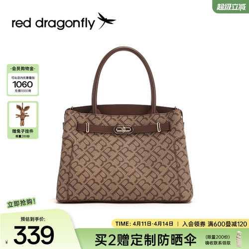 红蜻蜓老花大容量妈妈手提包
