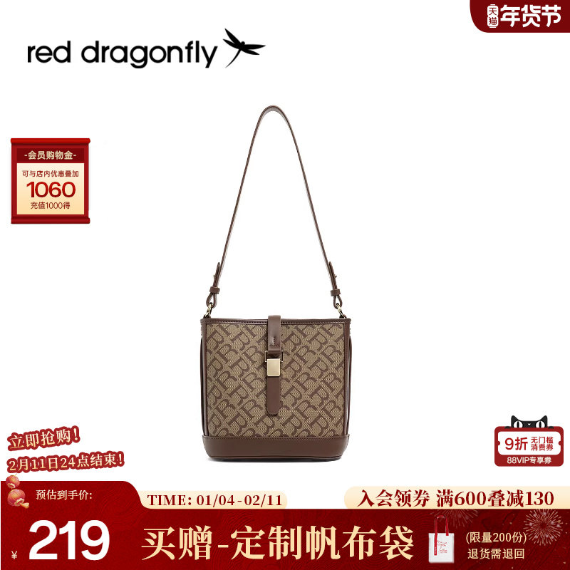 红蜻蜓老花水桶包女士2025新款包包时尚潮流单肩斜挎包百搭妈妈包,箱包皮具/热销女包/男包,水桶包,淘宝优惠券,粉丝福利购,淘宝优惠卷