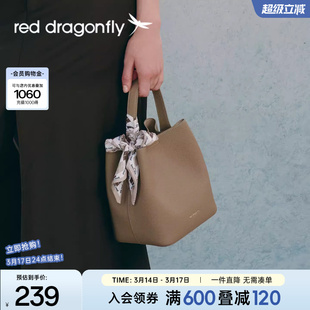 红蜻蜓水桶包女式新款带内胆真皮牛皮气质中年妈妈手提单肩斜挎包