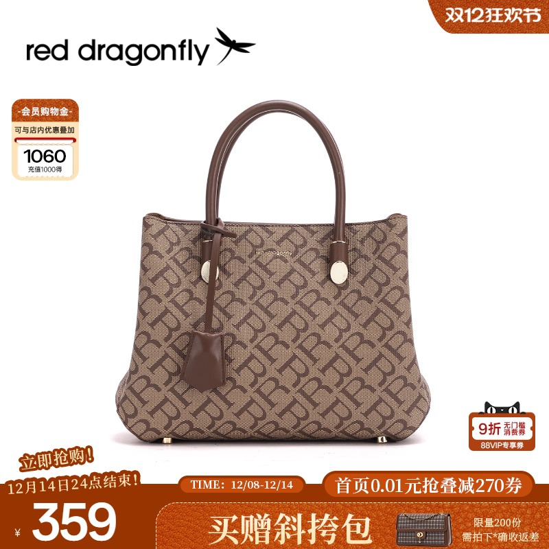 红蜻蜓老花手提包妈妈包