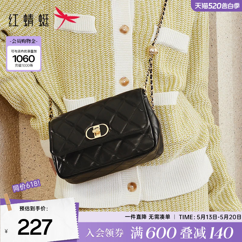 红蜻蜓头层牛皮链条包女新款斜挎包黑色时尚真皮小香风菱格豆腐包