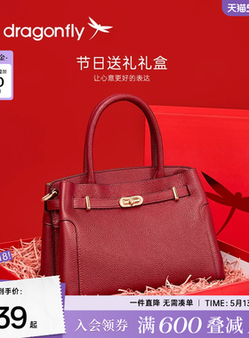 红蜻蜓手提包女士新款大容量红色喜妈妈婆婆包包礼盒装婚包斜挎包