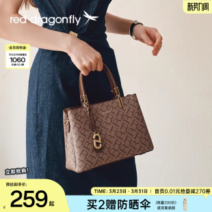 红蜻蜓手提包女新款 大容量气质高级礼物单肩斜挎老花中年妈妈包包