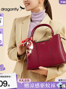 红蜻蜓红色手拎包新款妈妈婆婆包大容量女士手提包气质婚包单肩包