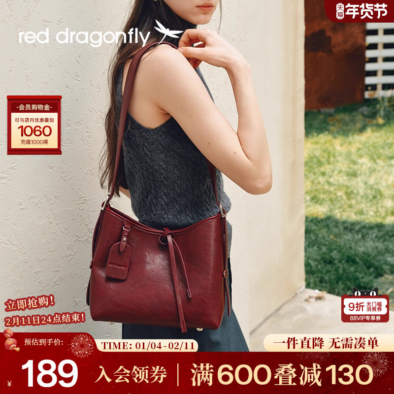 红蜻蜓单肩包女新款大容量时尚复古托特包通勤百搭休闲手提斜挎包