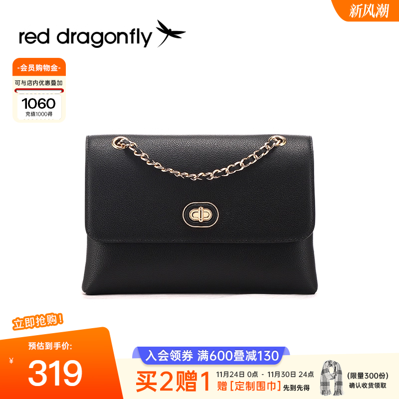红蜻蜓包包女2025年新款单肩时尚黑色通勤女包小方包斜挎包链条包