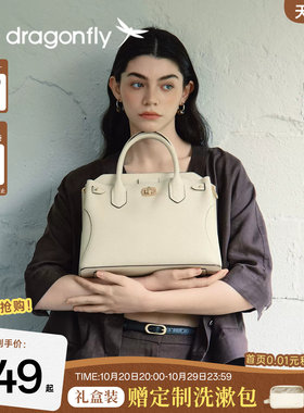 红蜻蜓妈妈婆婆真皮手提包