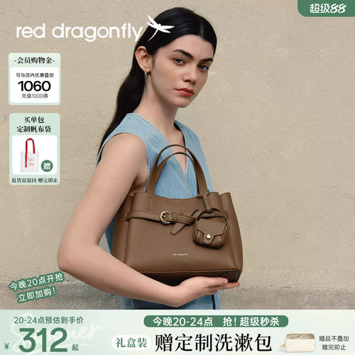 红蜻蜓真皮手提包牛皮妈妈包