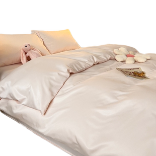 轻奢高级感冰丝四件套裸睡真丝床单被套床品三件套床上用品夏季款