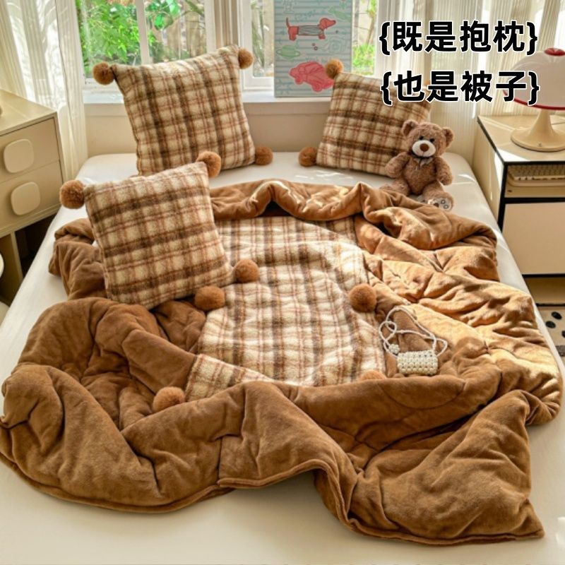 高克重羊驼绒格子毛球款抱枕被