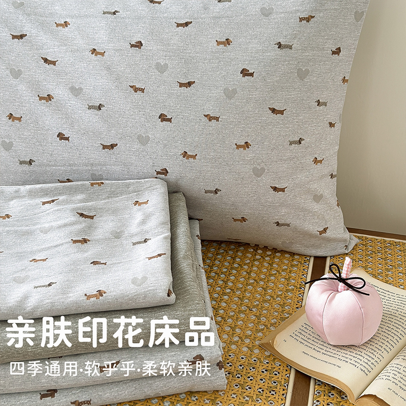 新款加厚彩棉针织印花四件套床单被套床上用品小清新亲肤软糯套件