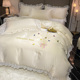 韩式 轻奢公主风水洗真丝四件套夏季 冰丝床单被套少女花边床上用品