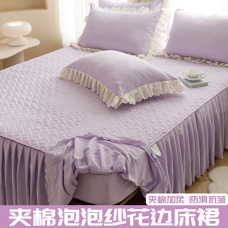 夹棉泡泡纱单床裙全包裹防尘