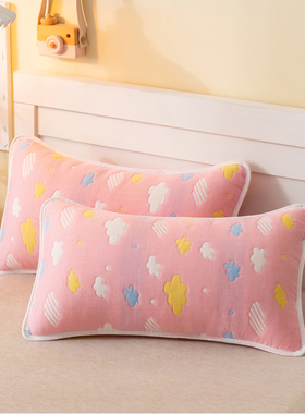 全棉六层纱布枕套一只装40x60cm枕头家用单个纯棉乳胶枕芯内胆套