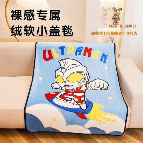 奥特曼毛毯法兰绒沙发毯儿童盖毯