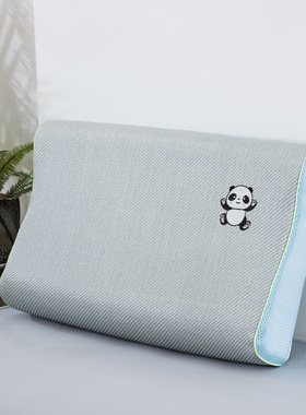 夏季冰丝乳胶枕芯一祇装儿童枕头40x60凉席枕卧室家用枕芯带枕套
