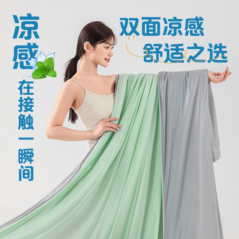 新款纯色双拼夏被家用床品