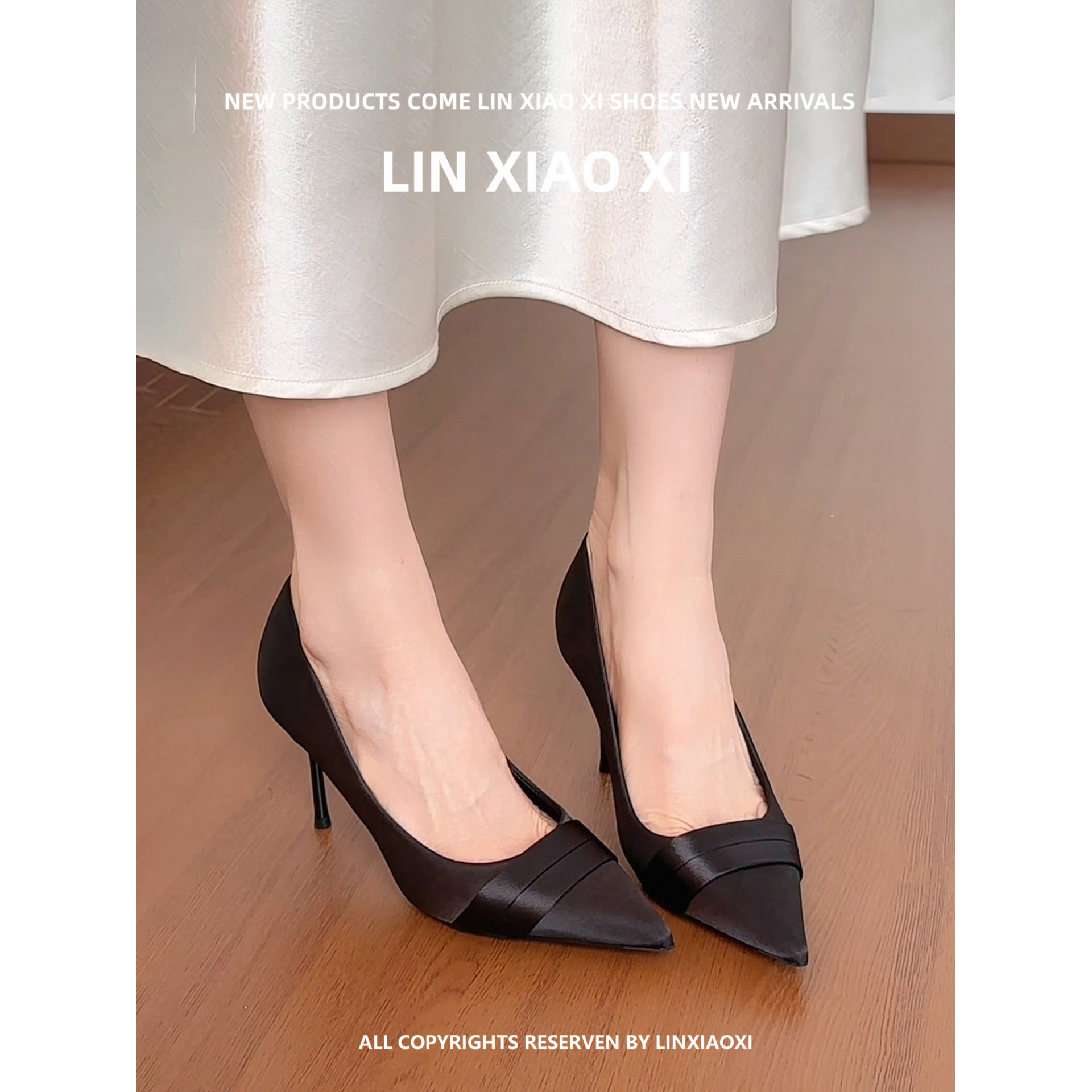 法式绝美黑色高跟鞋女气质高级不累脚细跟尖头配裙子通勤浅口单鞋