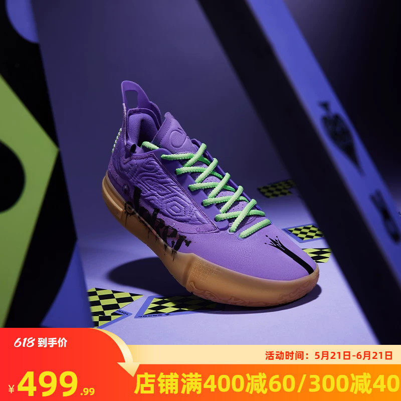 Joker1 GT球鞋约基奇361男鞋运动鞋2025夏季实战耐磨男训练球鞋