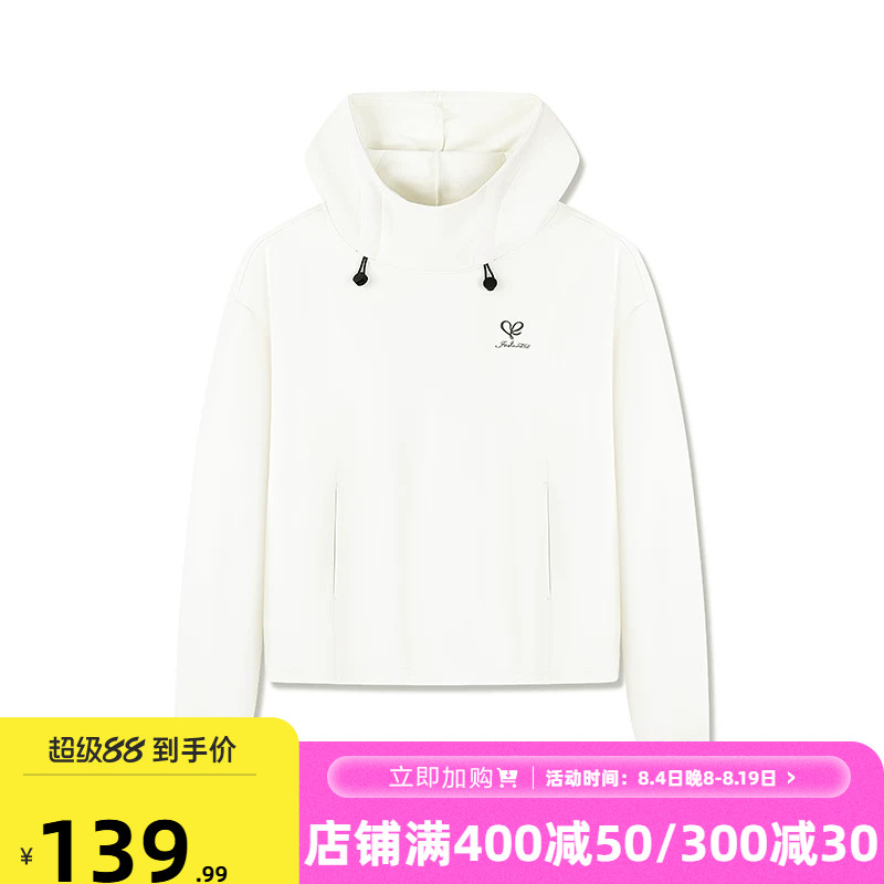 361度卫衣2026年夏季新款女连帽套头卫衣