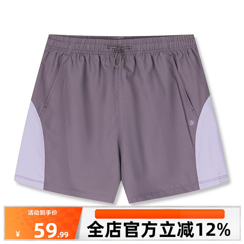 361运动短裤2026秋季新款女子时尚百搭运动短裤宽松舒适休闲裤子