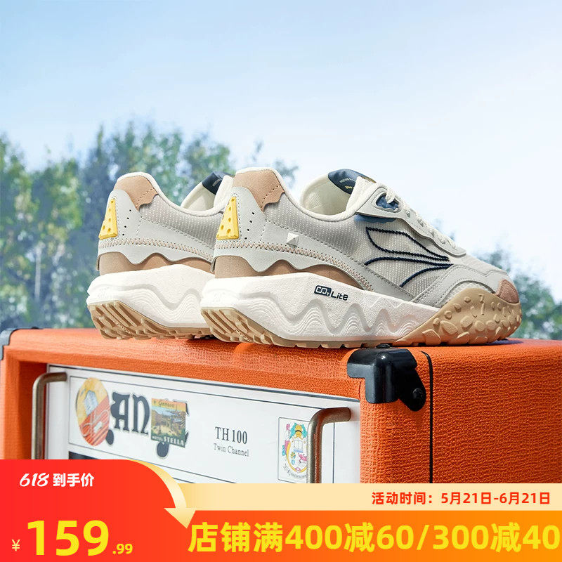 361酥饼2SE老爹鞋休闲鞋男女2025年夏季新款网面透气厚底运动鞋