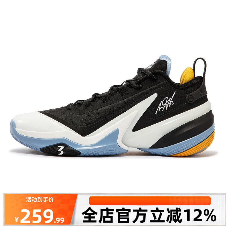 AG5篮球鞋阿隆戈登战靴361男鞋运动鞋秋季男专业实战耐磨球鞋