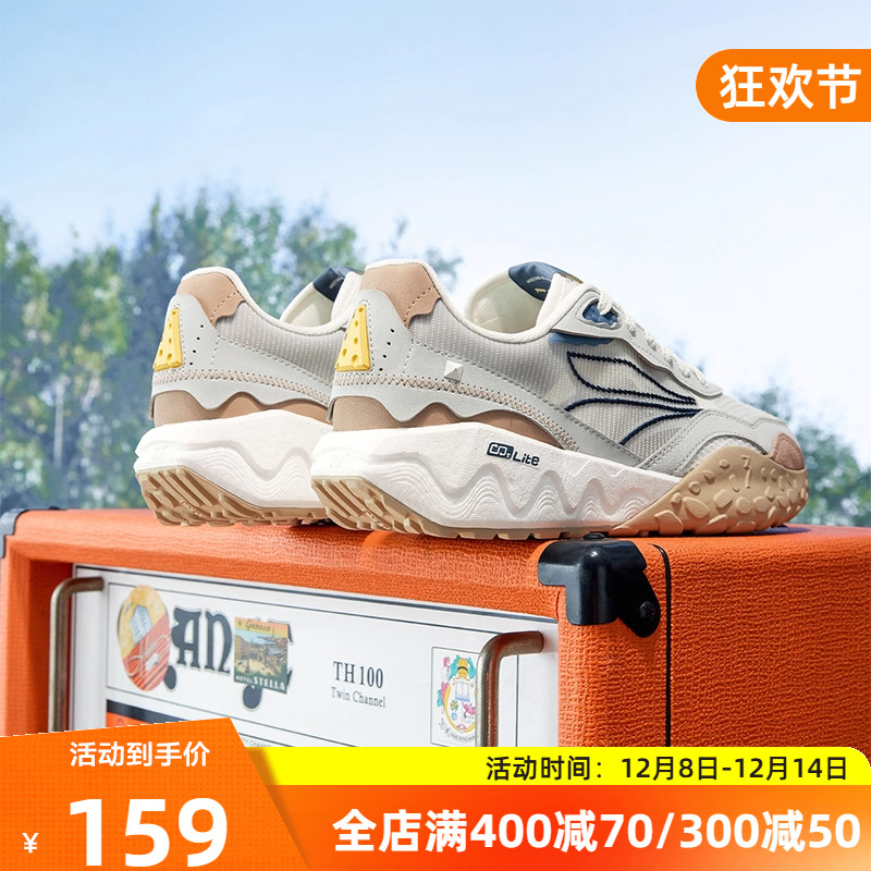 361酥饼2SE老爹鞋休闲鞋男女2025年冬季新款网面透气厚底运动鞋