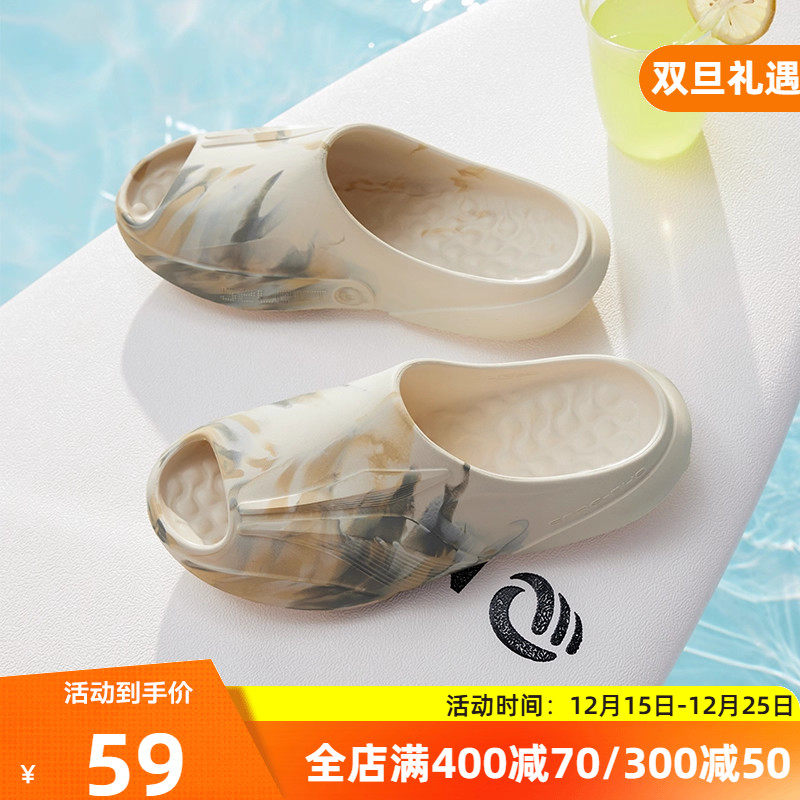 361运动拖鞋男鞋飞飚潮拖冬季新款情侣休闲防滑外穿软底凉拖鞋男