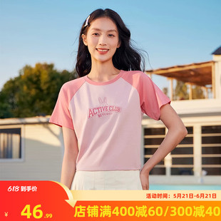 361运动t恤女2026夏季新款速干透气运动短袖女士优可丝超短款上衣