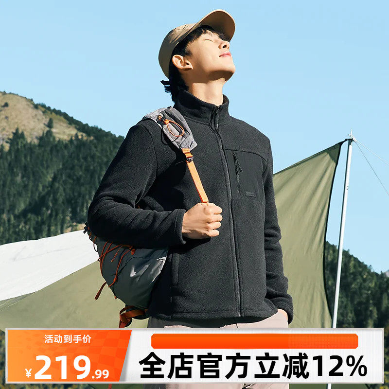 361户外Polartec200抓绒衣男春秋冲锋衣内胆加厚保暖开衫运动外套