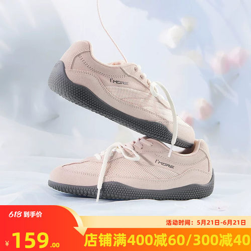 休闲鞋